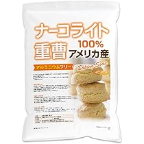 ※Miii♡ 決済※ 【未開封】【新品】ゼンノアジャパンコアケア10本 2025年最新】ゼンノアジャパンコアケアの人気アイテム - メルカリ