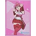 ブシロードスリーブコレクション ハイグレード Vol.2590 ホロライブプロダクション『さくらみこ』