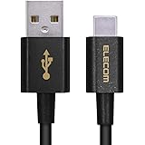 エレコム(ELECOM) スマホ用USBケーブル USB(A-C) 認証品 やわらか耐久 0.3m 【iPhone15 対応検証済】 ブラック