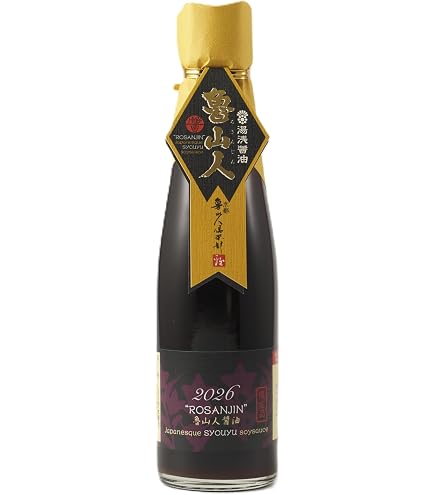 Amazon.co.jp: 限定蔵出し 玄蕃蔵ギフトセット「玄蕃蔵・玄蕃蔵生