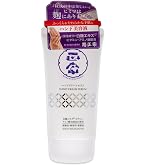 Amazon.co.jp: KEWTOPIA ハンデコルテ 1ヶ月分 35g 手 首周り ハンド