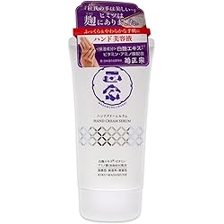 しみー 無印良品 エイジングケアハンドクリーム 50g 21本 Amazon.co.jp: MUJI 無印良品 エイジングケアハンドクリーム 50g