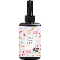 【即購入OK】一点物 高級シャンパンLEDレジンアート Amazon.co.jp: 作家のためのレジン 日本製 uvレジン液 100g さくらんぼ