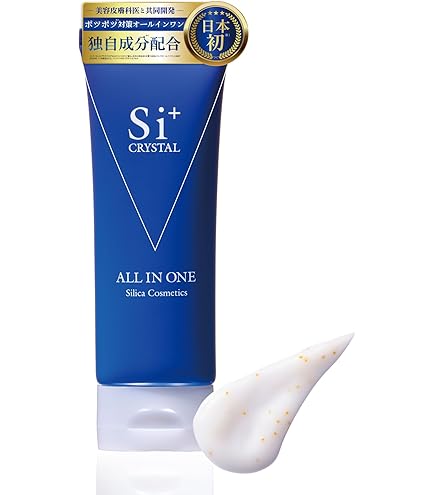Amazon.co.jp: アンミオイル（anmioil） 30ml : ビューティー