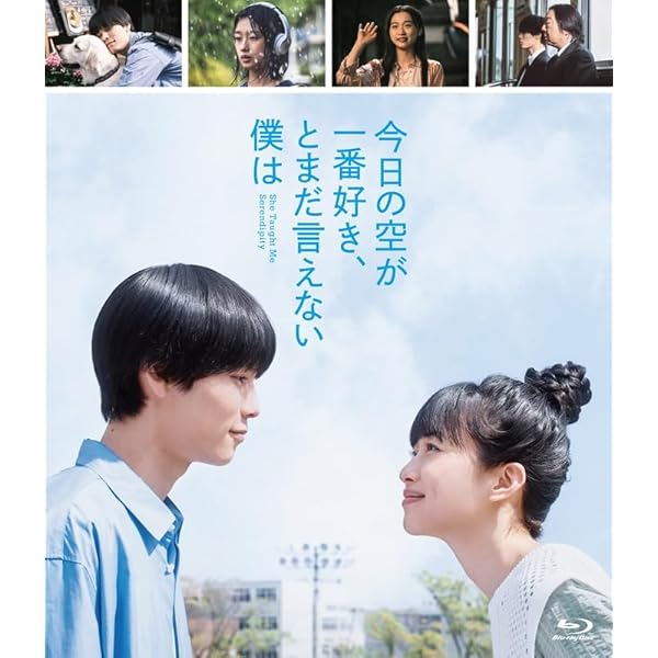 Amazon.co.jp: 家族だから愛したんじゃなくて、愛したのが家族