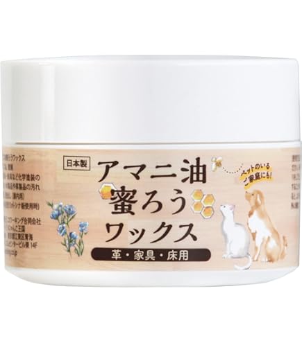 サマーセール❗️これで最終削除‼️時代箪笥　ヴィンテージ　蜜蝋ワックス仕上げ Amazon | オールドビレッジ 蜜蝋ワックス 236ML 1800 | ワックス