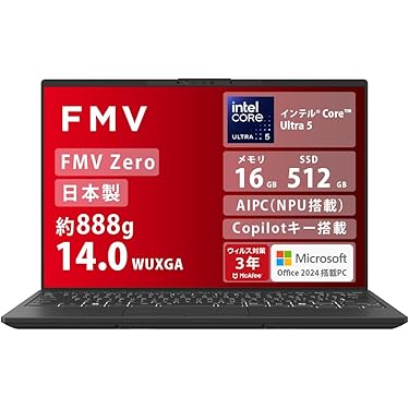 Amazon.co.jp 売れ筋ランキング: undefined の中で最も人気のある商品です