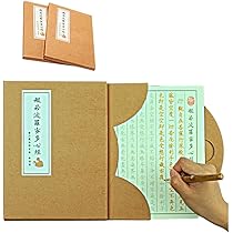 写経セット 呉竹 写経用紙セット 折目なし | 文房具・事務用品 通販
