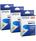 Amazon.co.jp: エプソン 純正 インクカートリッジ メダマヤキ ブラック