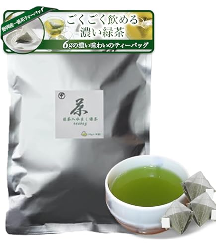 Amazon.co.jp: 赤堀商店 宇治抹茶入り深むし一番茶ティーバッグ 2g×32