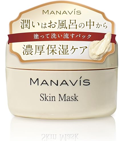 Amazon.co.jp: 【 マナビス化粧品 スキンカバー アドバンス 】 MANAVIS