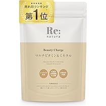 Amazon.co.jp: エポラ エポオールインワン オールインワン