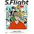S.Flight 内藤泰弘作品集