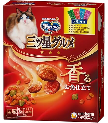 Amazon | ユニ・チャーム 銀のスプーン 三ツ星グルメ ドライ