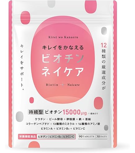 Amazon | インタートレードヘルスケア [3個セット] エストロリッチ (3