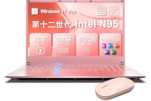 【2025最新ノートパソコン N5095より早い】VETESAノートパソコン 15.6インチ Intel N95 最大3.4GHz 16GBメモリ+512GB SSD 、大容量バッテリー ノートPC Windows11Pro Office 2024搭
