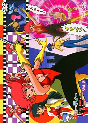 238.キューティーハニーVol.3 ポスターB2 キューティーハニー VOL．3＜完＞ | 東映ビデオオフィシャル