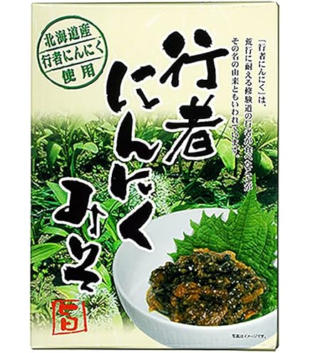 Amazon.co.jp: 行者にんにくみそ 120g : 食品・飲料・お酒