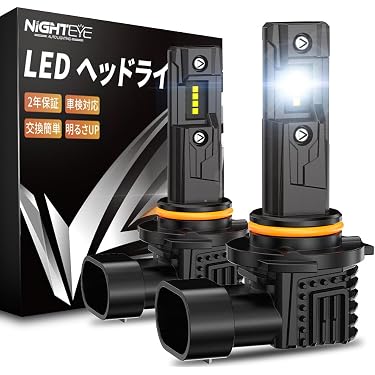 Amazon.co.jp 最新リリース: 車用ヘッドライト本体 の新着ランキングです。