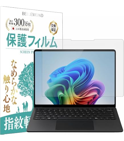 Amazon.co.jp: マイクロソフト Surface Laptop（第 7 世代） 13.8