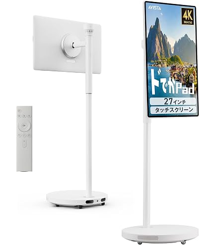 Amazon.co.jp: KTC MegPad 24.5インチ wqhd 移動式スマートモニター