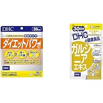 Amazon | 【セット買い】DHC ダイエットパワー 30日分