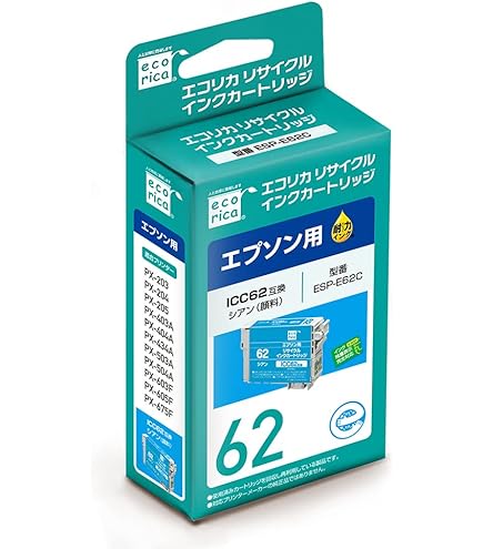 キャノン純正インクカートリッジ　4個 Amazon.co.jp: エプソン 純正 インクカートリッジ クリップ