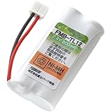 パイオニア (Pioneer) コードレス 子機用 充電池 バッテリー(TF-BT20、TF-BT22 同等品) FMB-TL12b