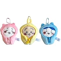 ちいかわ - ちいかわ グッズ まとめ売り(ぬいぐるみ、マスコット、タオル、バッグ等々) ちいかわ タオル生地のマスコット（うさぎ） | ちいかわ