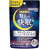オリヒロ 賢人の快眠 30粒 30日分 [機能性表示食品] クロセチン GABA