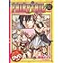 FAIRY　TAIL（31）特装版