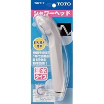 Amazon | TOTO シャワーホース L=1600mm 本体側ねじW24山20 ホワイト