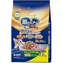 Amazon | 銀のスプーン キャットフード 贅沢素材バラエティ 肥満