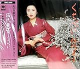 �����ׂ�