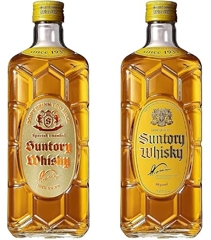 Amazon.co.jp: Suntory Square Bottle 23.7 fl oz (700 ml) Engraved
