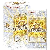 Amazon.co.jp: 【※シュリンク無し未開封box】リミットオーバー