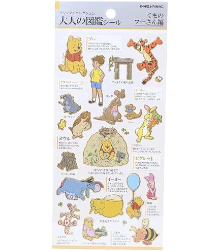 Amazon | カミオジャパン シール 大人の図鑑シール ミッキー&フレンズ