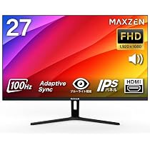 Amazon.co.jp: MAXZEN モニター 27インチ FHD スピーカー内臓 100Hz