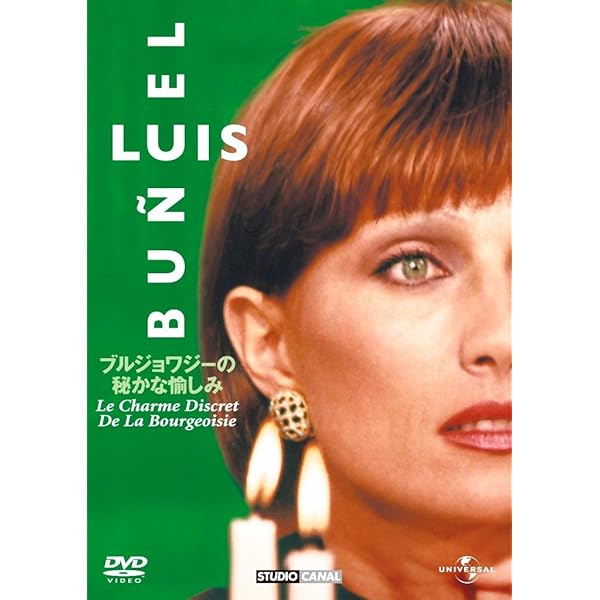 小間使の日記 [Blu-ray] mxn26g8 Amazon.co.jp: 小間使の日記 [Blu-ray] : ジャンヌ・モロー