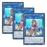 【 3枚セット 】遊戯王 日本語版 RIRA-JP042 海外未発売 海晶乙女マーブルド・ロック (レア)