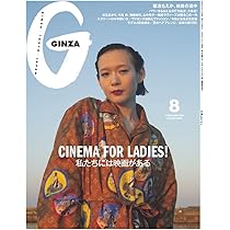 2025年8月映画公開「三好 銀 」５冊セット 初版帯付き 2025年8月映画公開「三好 銀 」5冊セット 初版帯付き 2025年