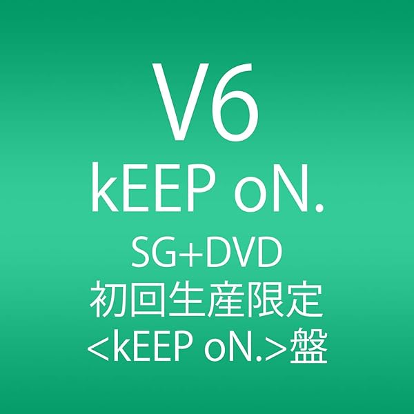 Amazon.co.jp: Voyager: ミュージック