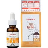ラボラボ　Pエッセンス3 美容液 30ml