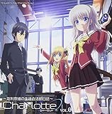 ���W�ICD�uCharlotte�vVol.0