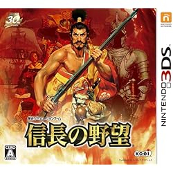 Amazon | 信長の野望2 - 3DS | ゲームソフト