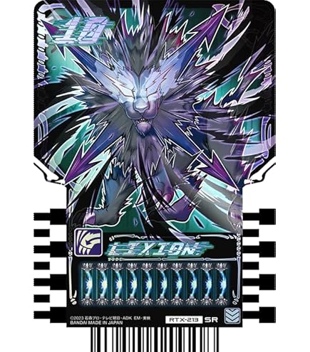 【PSA10連番】仮面ライダーガッチャード ライドケミートレカ キングオージャー 仮面ライダーガッチャード ギーツ キングオージャー ライド