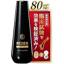 Amazon.co.jp: リデン 医薬部外品REDEN育毛剤90mL [カタログ付