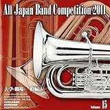 �S���{���t�y�R���N�[��2011 Vol.15 ��w�E�E��E��ʕ�V