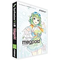 Amazon.co.jp: インターネット Synthesizer V 2 AI 音街ウナ : PCソフト