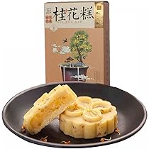 Amazon.co.jp: 桂花もち、桂花ケーキ、木犀の花の干菓子、木犀の花で